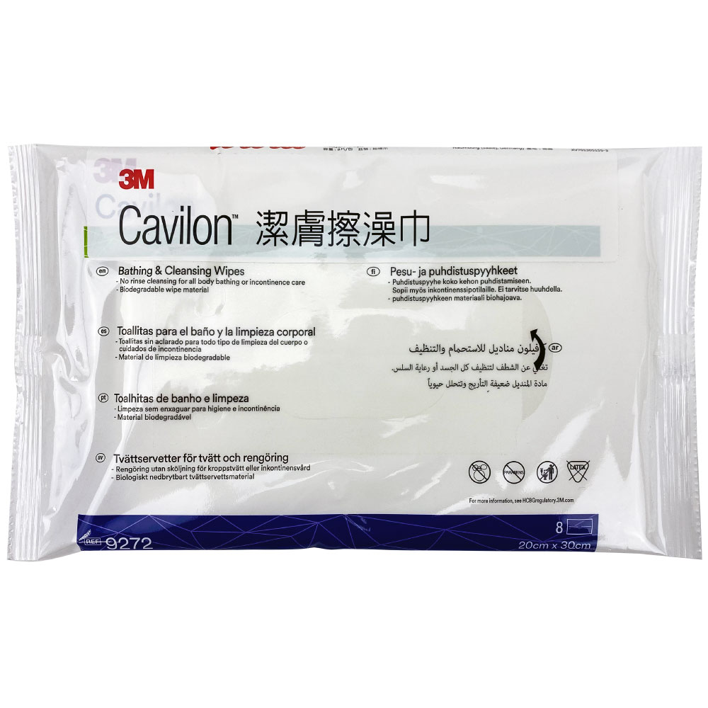 【醫護寶】3M-潔膚擦澡巾 8入(20x30cm) (效期至2027.06)