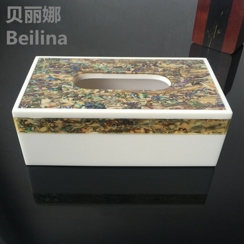 貝麗娜創意高檔紙巾盒鮑貝鑲嵌家居飾品客廳茶幾擺件長方形抽紙盒