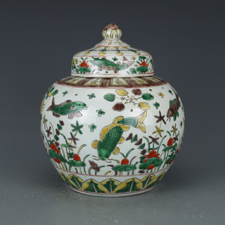 大明嘉靖五彩魚藻紋蓋罐仿古瓷器古董真品古玩收藏| 協貿國際日用品生活