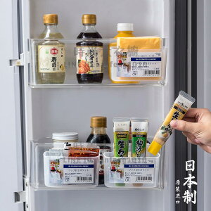 日本進口冰箱醬包收納盒掛式調料包芥末醬置物架文具小物整理掛架【時尚大衣櫥】