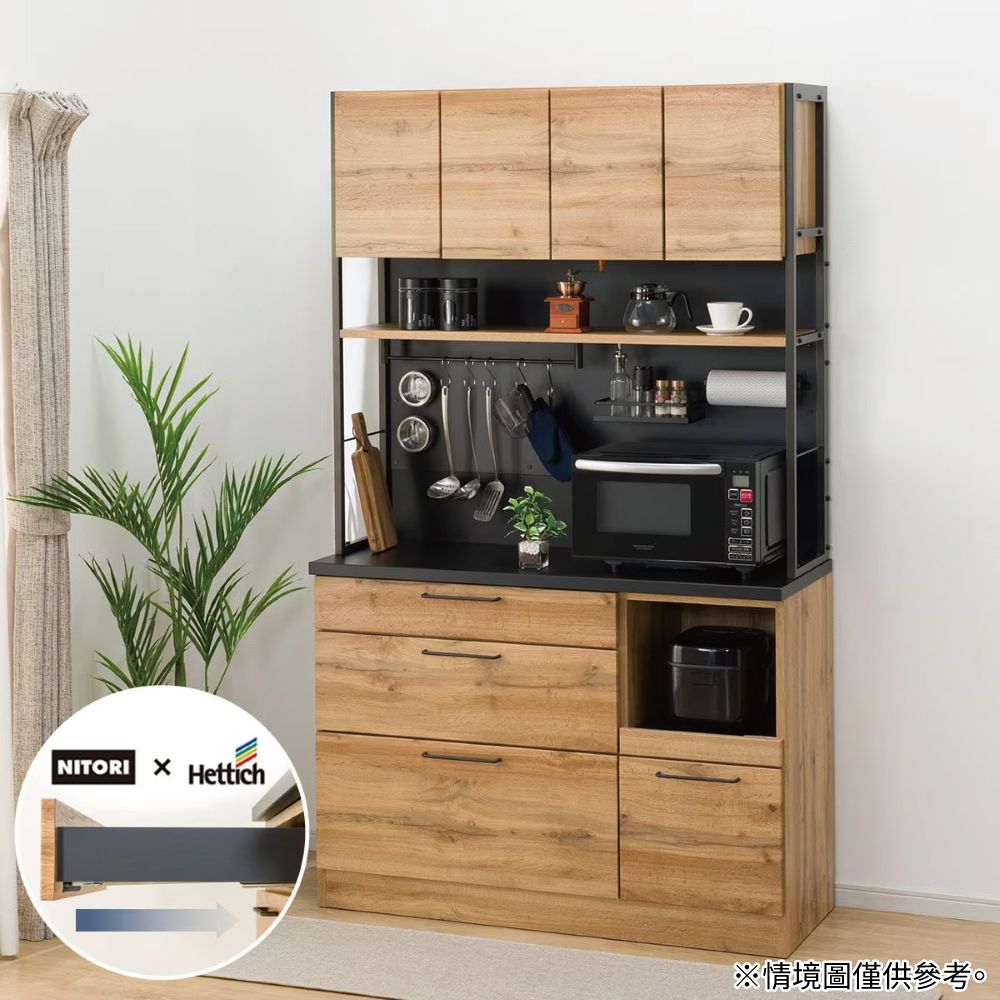 ◎耐震機能 櫥櫃 IM301 HQ 120MG LBR TW 附磁吸式收納背板 NITORI宜得利家居