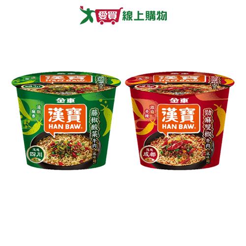 金車漢寶牛肉風味麵系列(藤椒酸菜/勁麻雙椒)(111-114g/碗)【愛買】