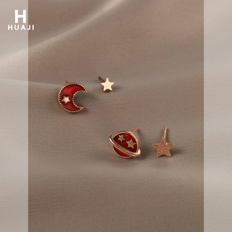 紅色耳釘氣質韓國簡約女小巧不對稱耳環高級感星星月亮四件套耳飾