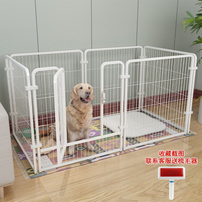 狗籠子狗圍欄柵欄室內家用自由組合寵物圍欄超大自由空間金毛狗籠