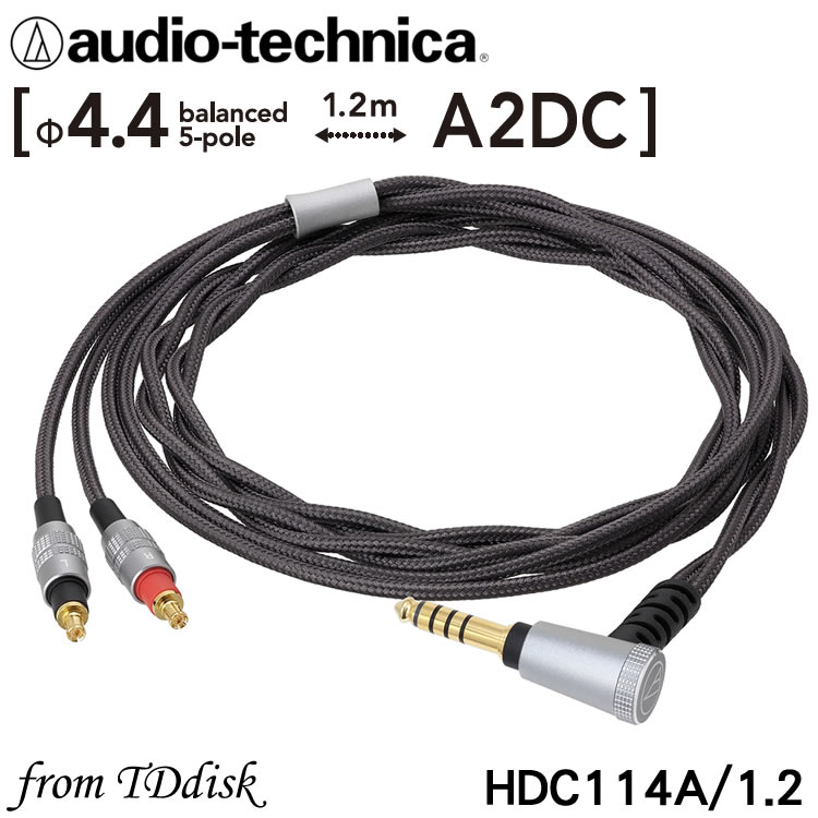 <br/><br/>  志達電子 HDC114A/1.2 日本鐵三角 4.4mm平衡端子 A2DC 耳罩式耳機升級線 適用ATH-SR9、 ATH-ESW950、ATH-ES750<br/><br/>