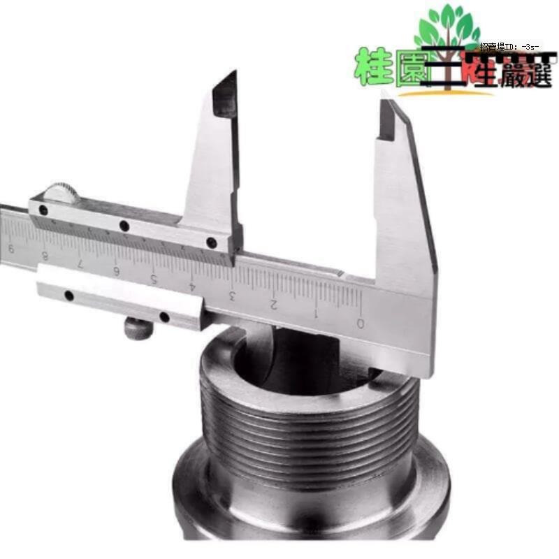 【2.22萬人評價品牌正品】不銹鋼遊標卡尺高精度工業級家用油表0-150MM-200MM-300MM測量