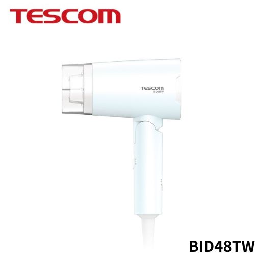 【TESCOM】BID48TW 輕巧雙電壓負離子吹風機 白色 原廠保固 雙電壓 海外適用