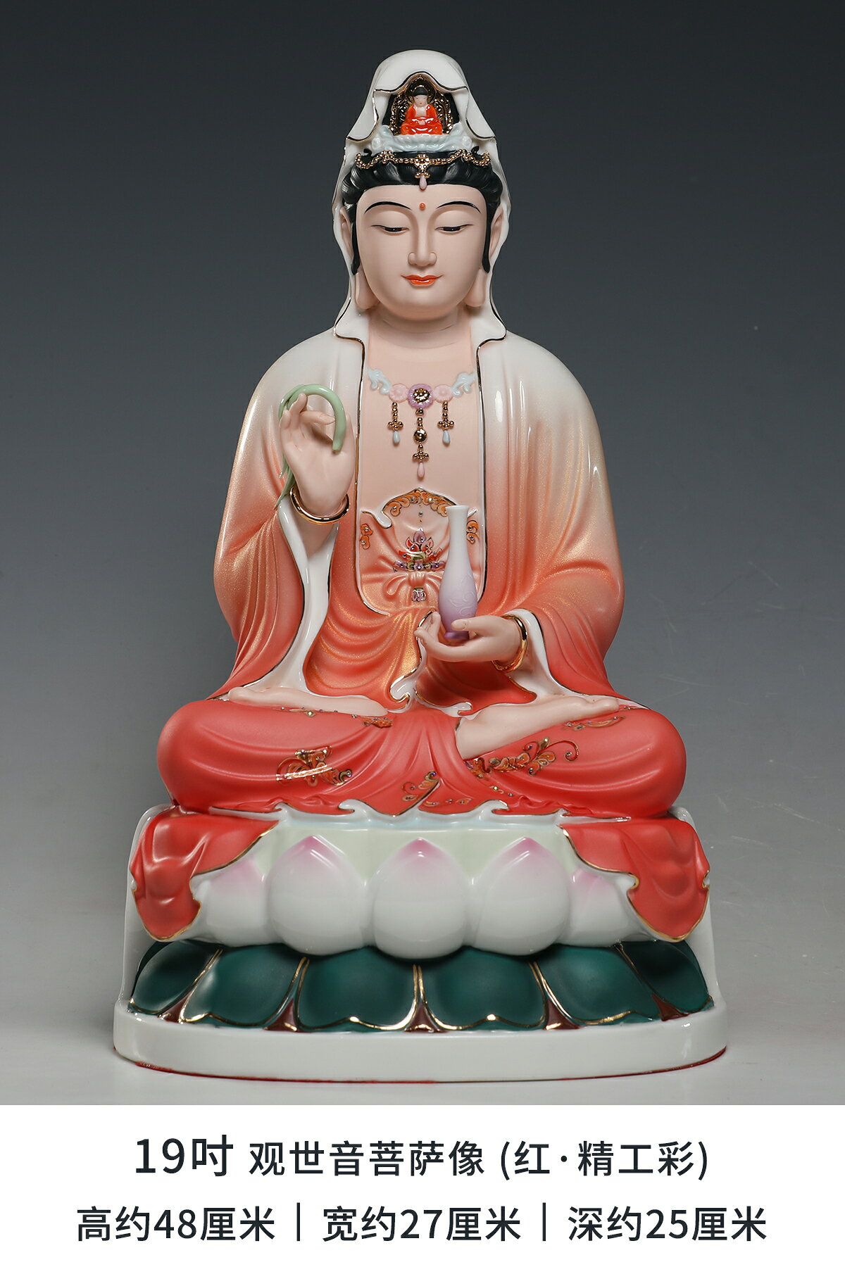 【台灣公司 可開發票】微美陶瓷12至19寸白瓷古蓮觀音佛像家用供奉擺件南海觀世音菩薩像 0