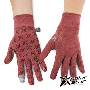PolarStar 抗UV排汗短手套『暗紅』P21515