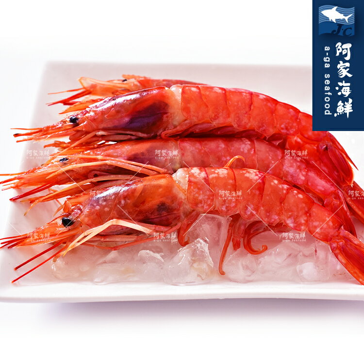 獨家優惠★生食級胭脂蝦(1kg/盒)