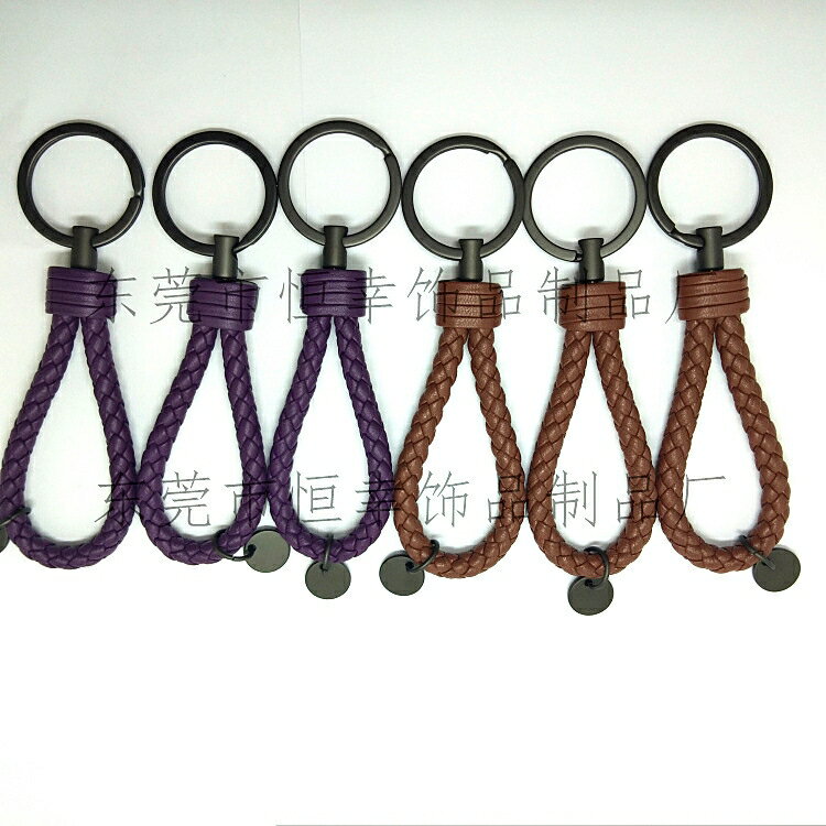 現貨牛皮編織繩鑰匙圈 編織鑰匙扣 羊皮編織飾品配件繩9