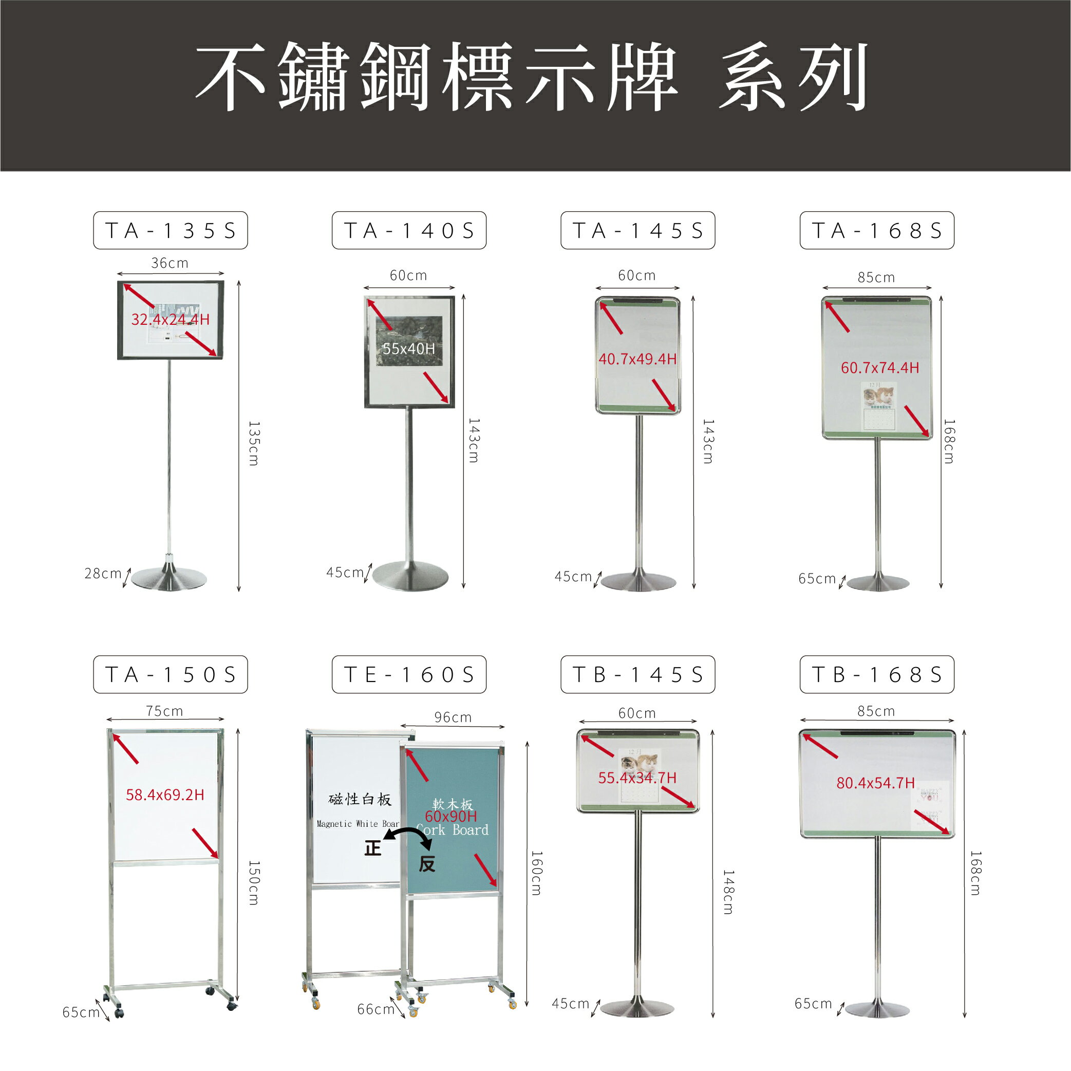 現貨快速出貨 量大可議 TH-36S 不銹鋼煙灰缸 煙灰缸/直立式煙灰缸/落地煙灰缸/熄菸桶/圓形煙灰缸/垃圾回收桶 5