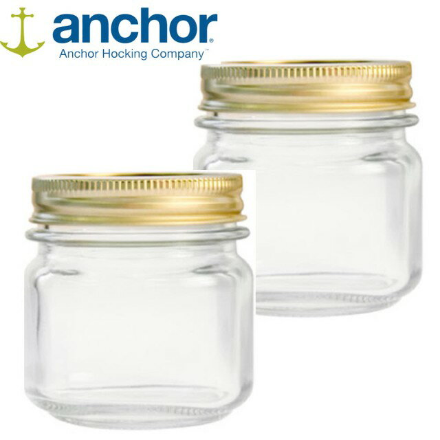 美國 Anchor MASON Jar梅森玻璃罐 236ml 二入組 A-10984-2