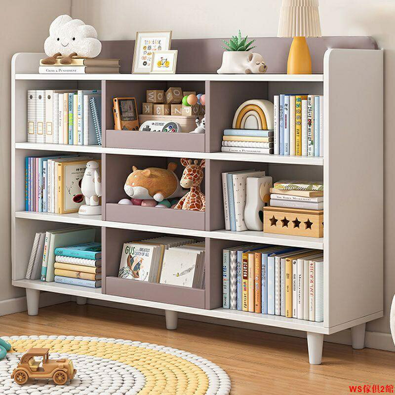 兒童書架落地置物架客廳學生簡易閱讀架家用儲物玩具收納架矮書柜WS傢俱2館