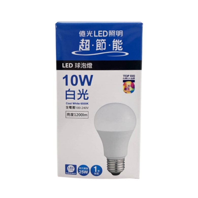億光 超節能LED球泡燈 10W(白光) [大買家]