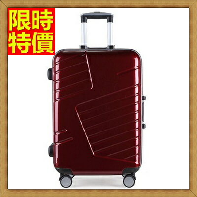 行李箱 拉桿箱 旅行箱-24吋優雅色彩專業製作男女登機箱4色69p35【獨家進口】【米蘭精品】