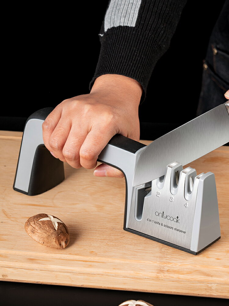 磨刀用品 onlycook 4合1家用磨刀器 快速磨菜刀神器廚房剪刀磨刀石 磨刀棒【MJ4017】