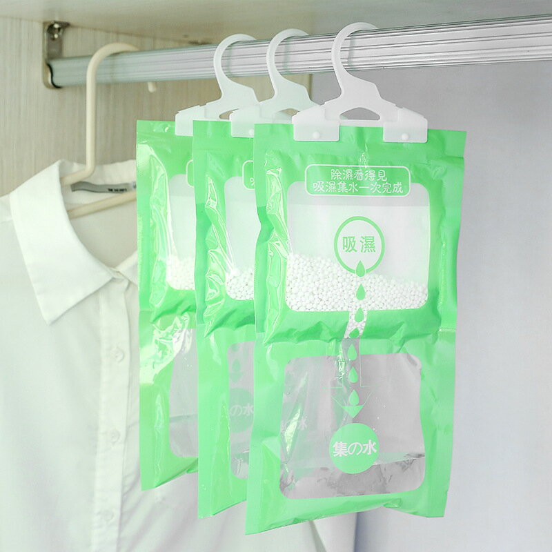 衣柜除濕袋可掛式家用除濕劑室內房間干燥劑防潮劑衣服吸濕袋神器