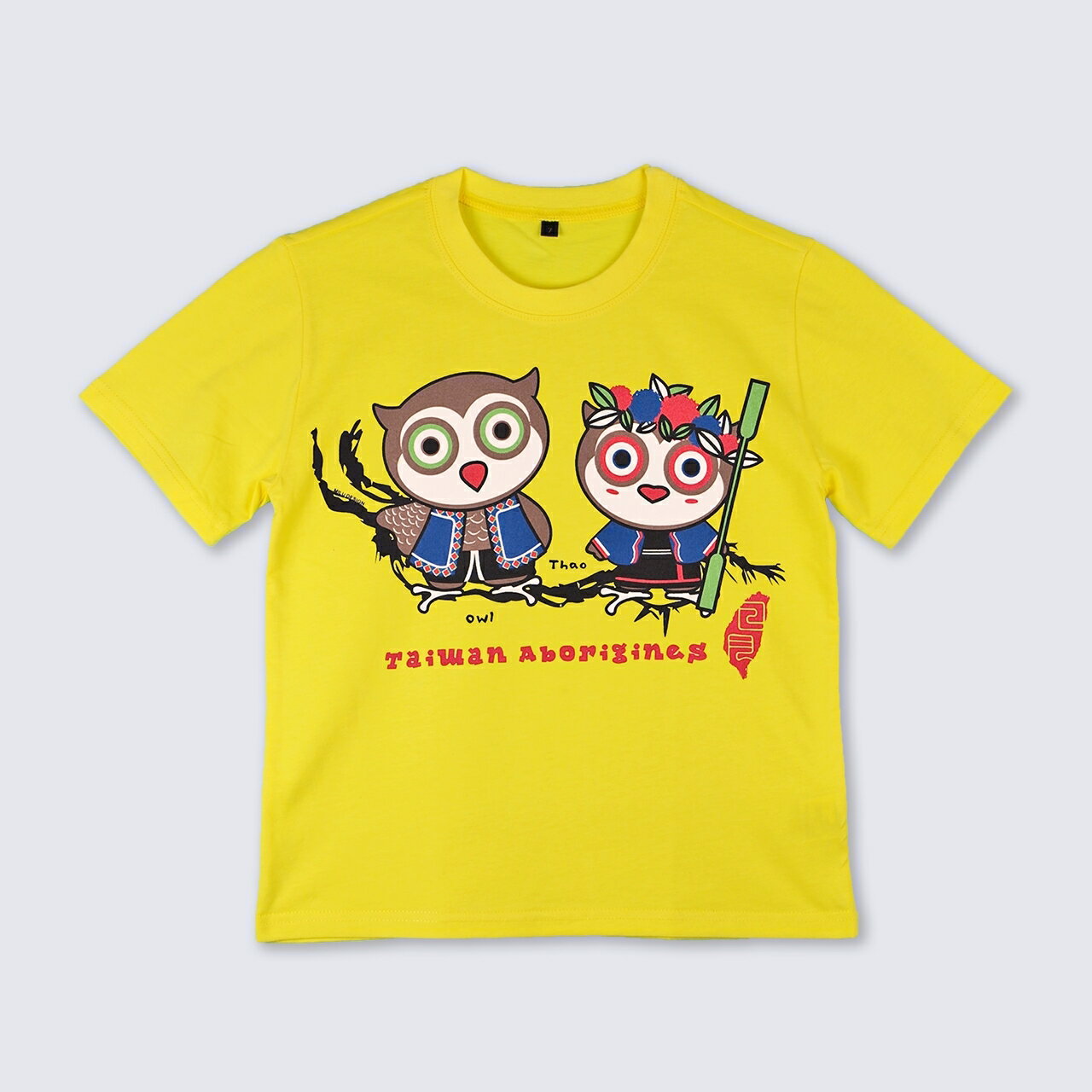 MILU 台灣故事 兒童 T-Shirt / 貓頭鷹原住民(黃/藍) / 台灣製 純棉