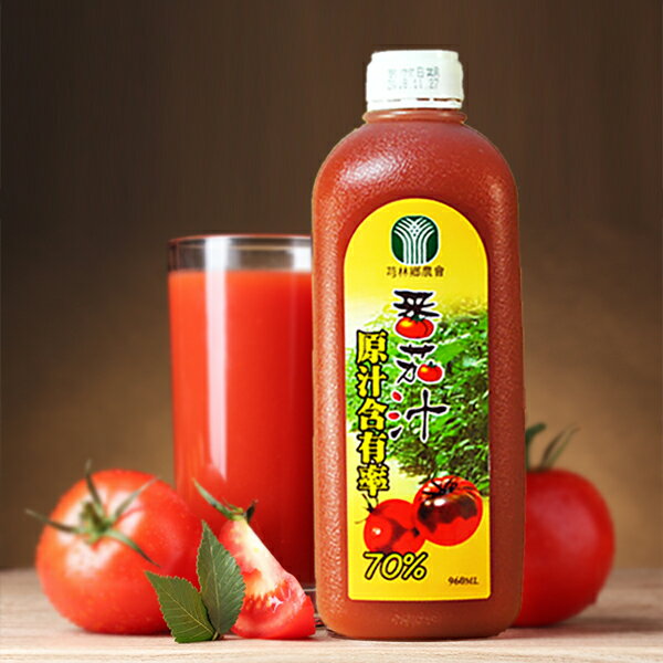 番茄汁960ML(12入)