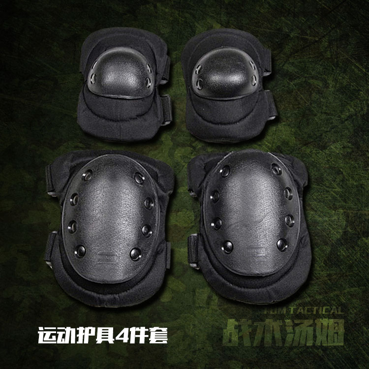 戰術湯姆黑色綠色泥色護具4件套護膝護肘黑鷹加強版騎行防護護具