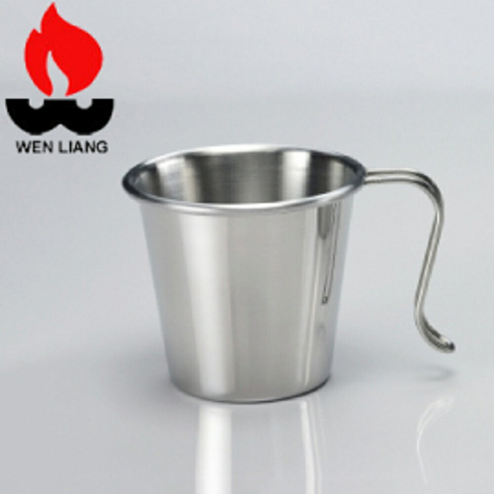 【Wen Liang 文樑 白金杯 】ST-2021/單個/白金杯/ 不銹鋼杯/304不鏽鋼