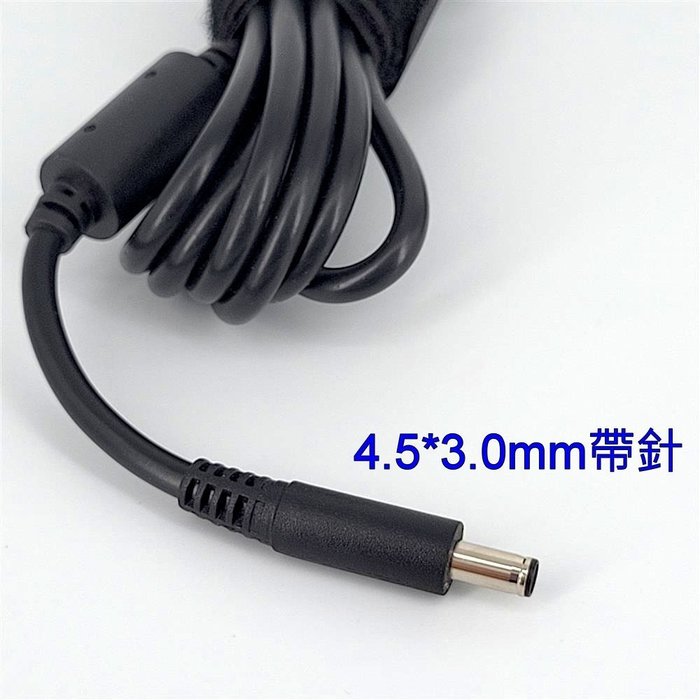 DC05 DC Jack / Puerto De Carga De Portatil Con Cable Para Dell Inspiron 15 7000 15 7558 15 7568 15 7569 P55f P58f P55f - Foto 3