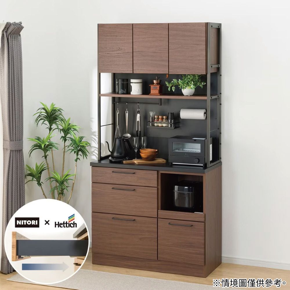 ◎耐震機能 櫥櫃 IM301 HQ 100MG MBR TW 附磁吸式收納背板 NITORI宜得利家居