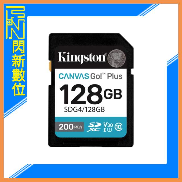 Kingston 金士頓 SDXC 128G/128GB 讀200MB/s 記憶卡 UHS-I、U3、V30(SDG4,公司貨)