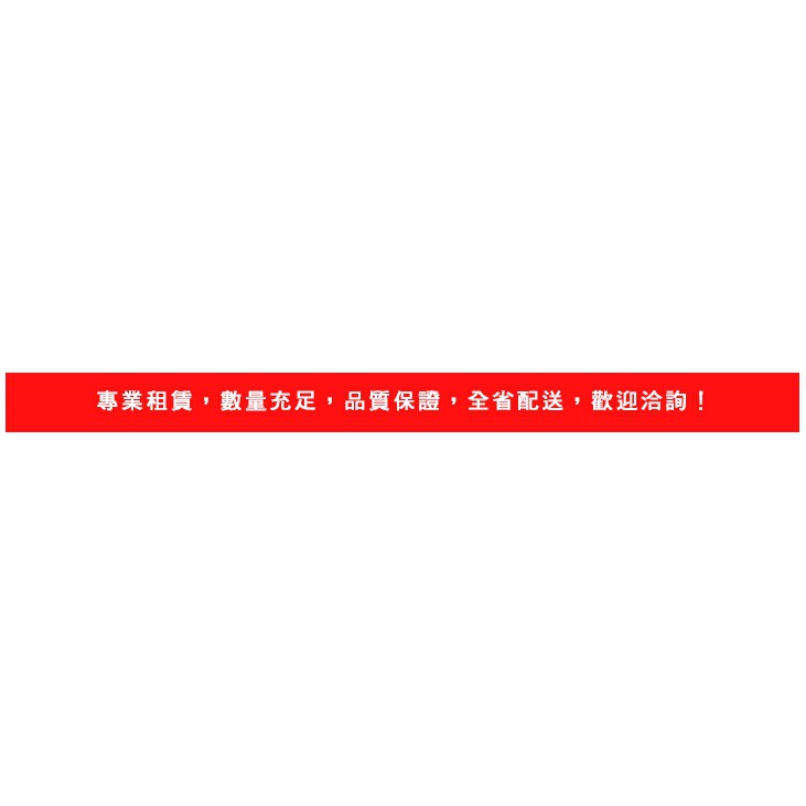 ＊出租/全省配送＊KL-01 麥克風落地架/可折疊收納/附麥克風夾/90~160cm/可加租橫桿/台灣製 1