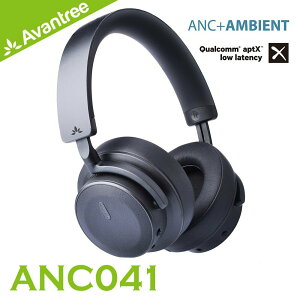 Avantree ANC041(BNC100) 智慧觸控感應 HiFi耳罩式藍芽降噪耳機 ANC超強降噪 耳罩式耳機