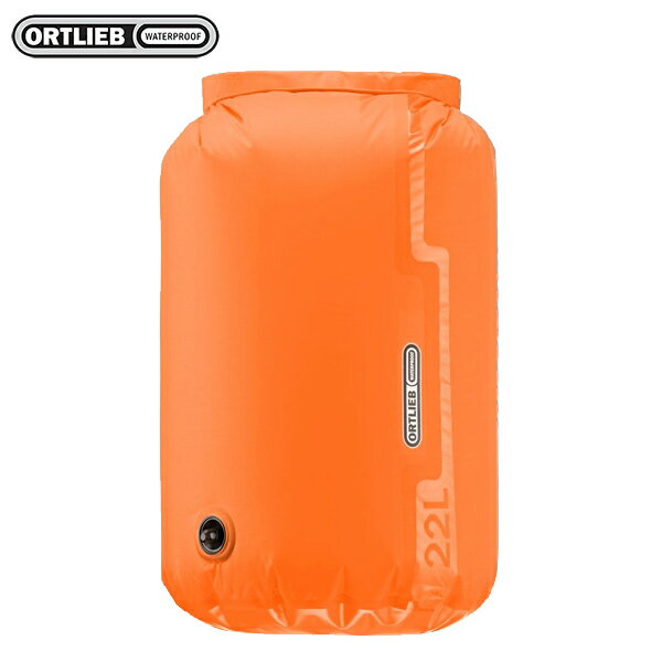 德國【Ortlieb】Dry-Bag Light Valve / 氣閥設計 壓縮防水收納袋(22L) 德國製《長毛象休閒旅遊名店》