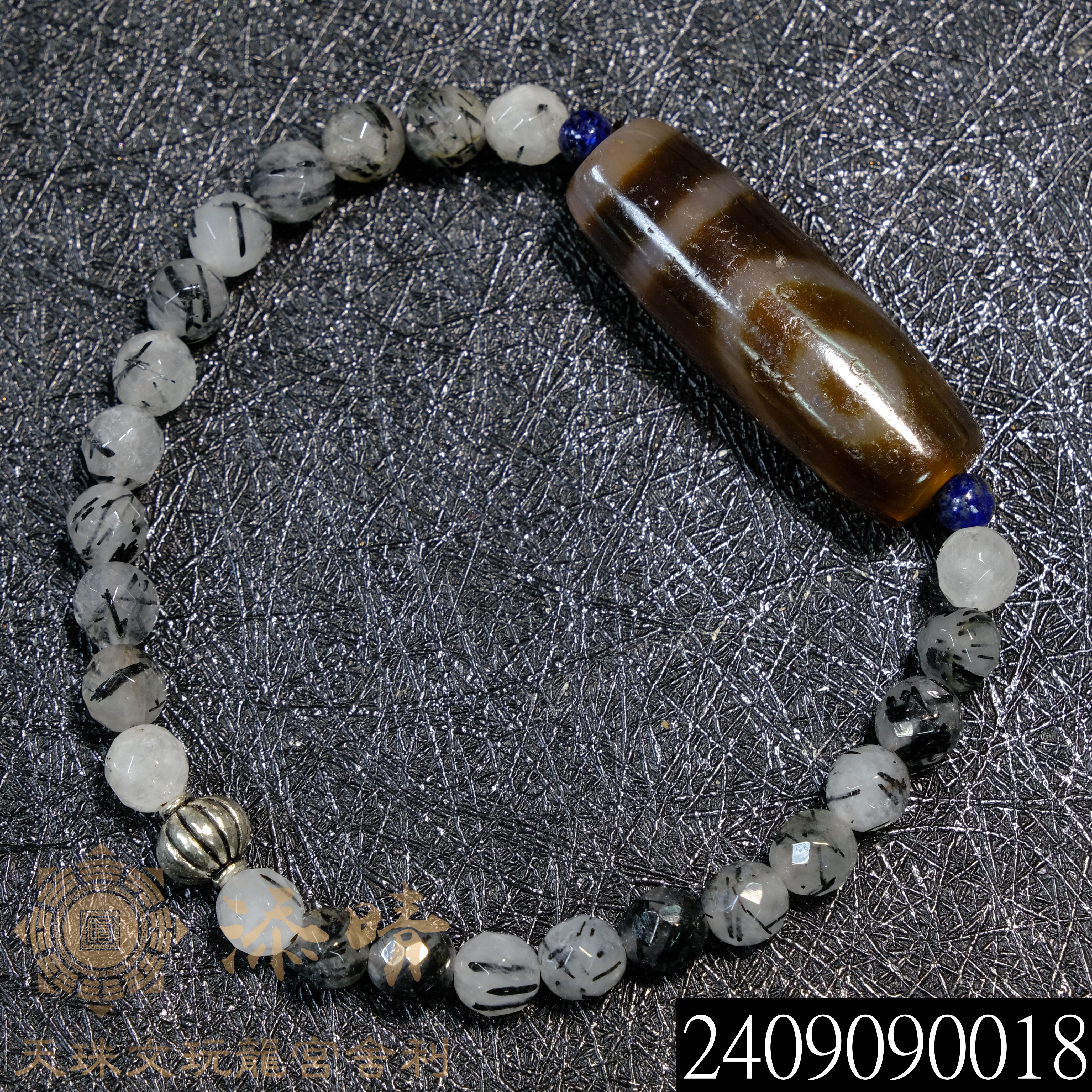 如意二眼搭天珠配黑髮晶手鍊｜人緣、桃花、業績