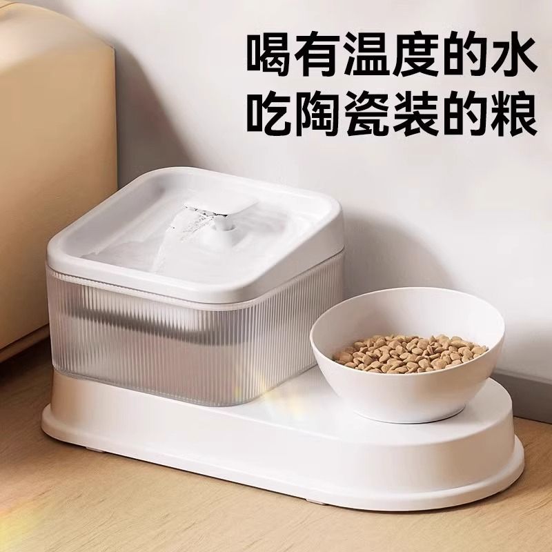 工廠現貨 全館8折 免運 寵物餵食器 貓碗 飲水器 貓咪飲水機自動餵食器貓狗狗自動迴圈流動靜音喝水神器寵物用品特惠/開立發票 特價出 H1203