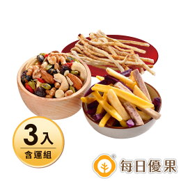 碳烤魷魚條+養生綜合果實