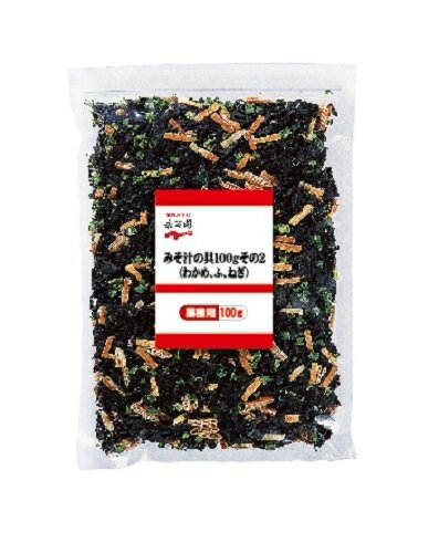 空運 日本 永谷園 乾燥海帶芽 味噌湯 海苔 蔥 料理幫手 【小福部屋】 1