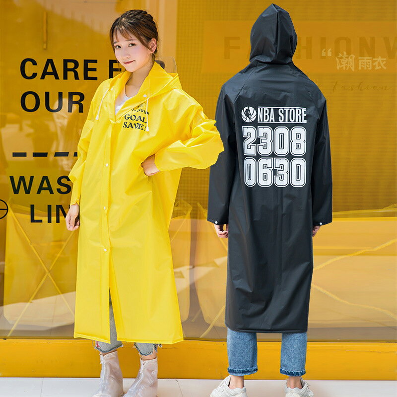 時尚EVA韓版潮雨衣男女成人長款全身風衣學生徒步戶外便攜厚雨披