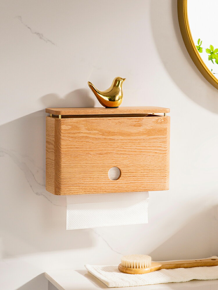 衛生間擦手紙盒置物架廁所壁掛免打孔家用干手抽紙實木防水商用 全館免運