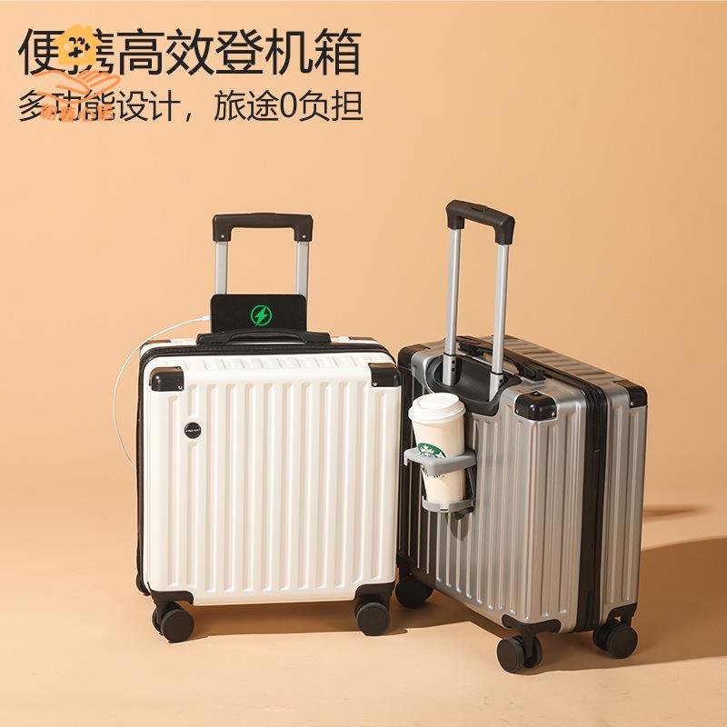 廠家清倉 登機箱 行旅箱 行李箱 18寸行李箱男女拉桿箱旅行箱小型登機皮箱子短期出行耐用結實靜音 八折下殺wy20