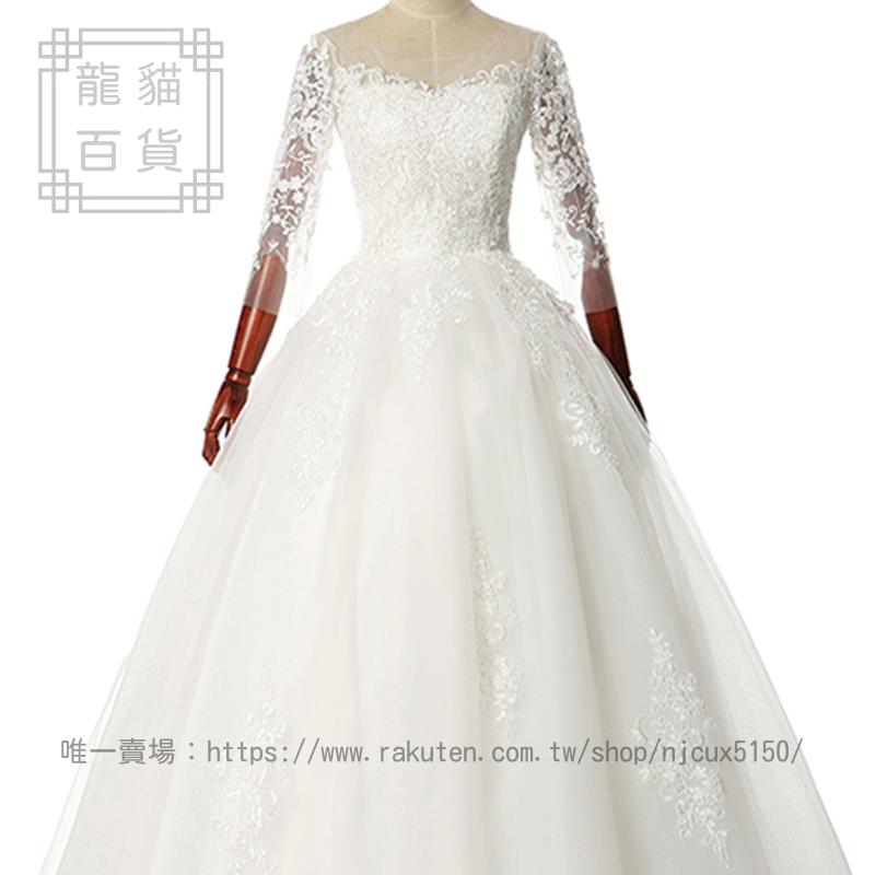 輕婚紗禮服2022春款新娘法式齊地顯瘦氣質修身拖尾壹字肩主紗