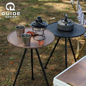 【滿388出貨】戶外露營山野GuideSeries 戶外露營野營野餐桌腿部可升降高低茶臺圓桌