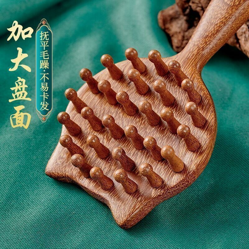 加厚保健梳 梳子 按摩梳 家用頭皮按摩 頭部經絡按摩氣墊女士專用保健梳秋冬女裝 簡約韓版衣服