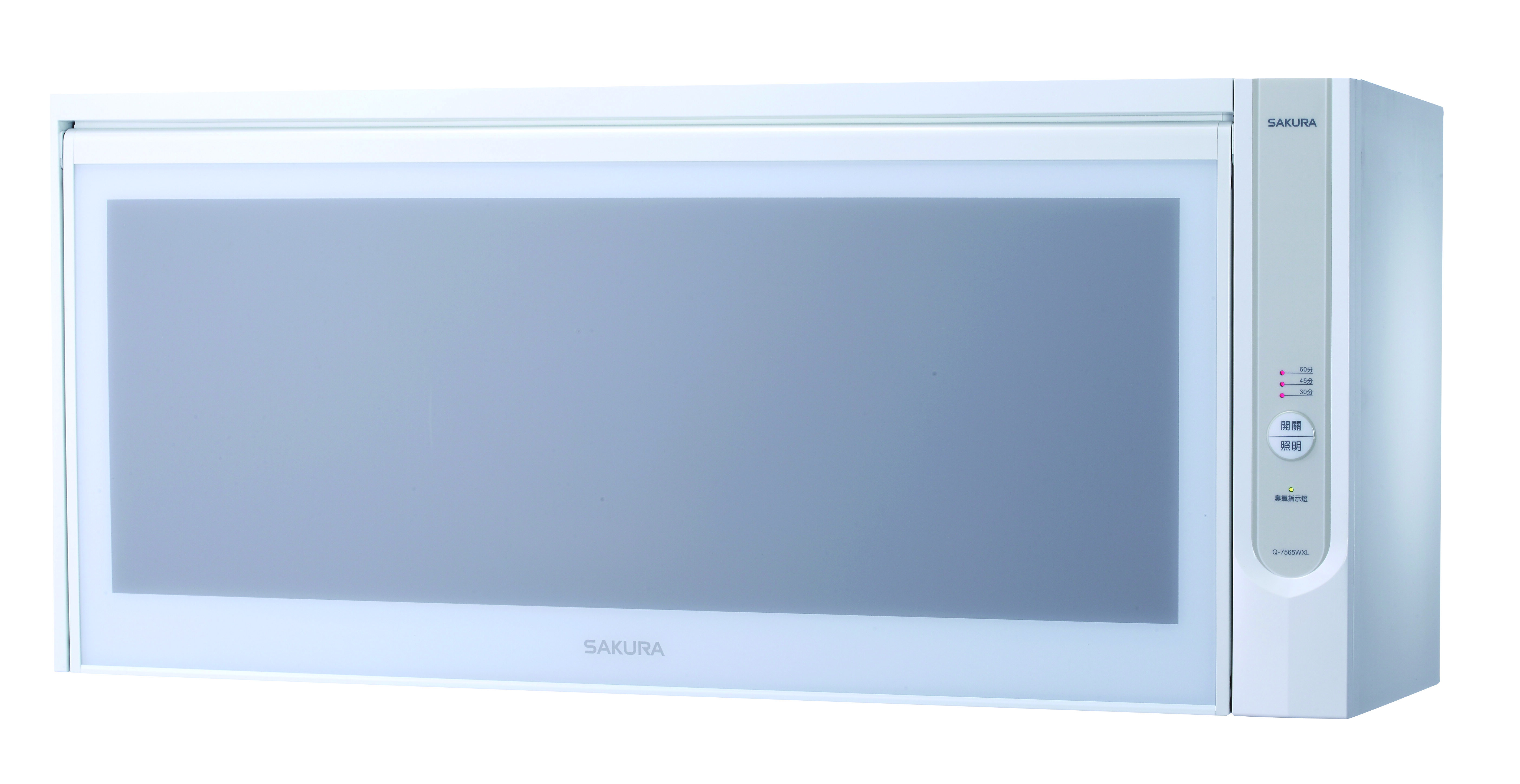 SAKURA櫻花 吊櫃式 烘碗機 臭氧 90cm Q9560BWXL 全省免費基本安裝(離道及偏遠鄉鎮除外)
