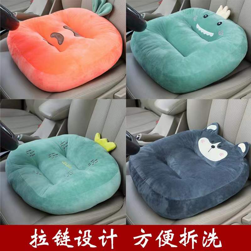 毛絨學車坐墊屁墊增高考試科目二考駕照專用練車駕考汽車開車熱賣