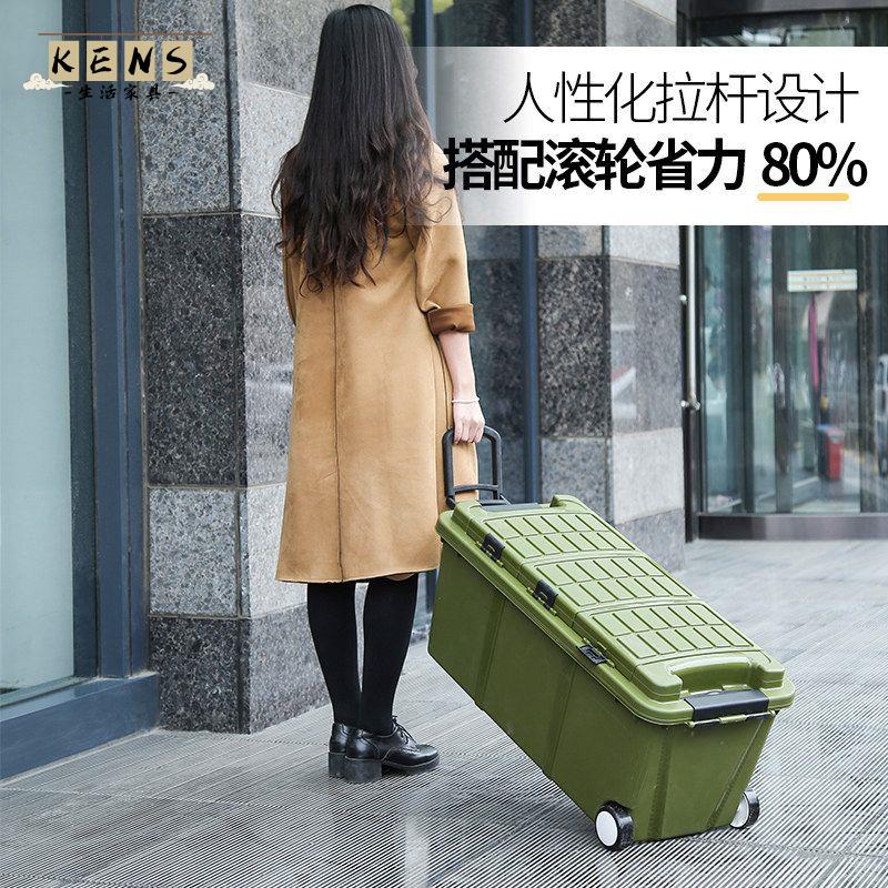 免運 工廠現貨 汽車後背收納箱 折疊箱 戶外儲物箱 汽車後備箱 儲物箱 車載收納整理箱 車用尾箱拉桿滾輪置物箱 車內用品特惠/開立發票 工廠直銷 全館八折 特價出 k222