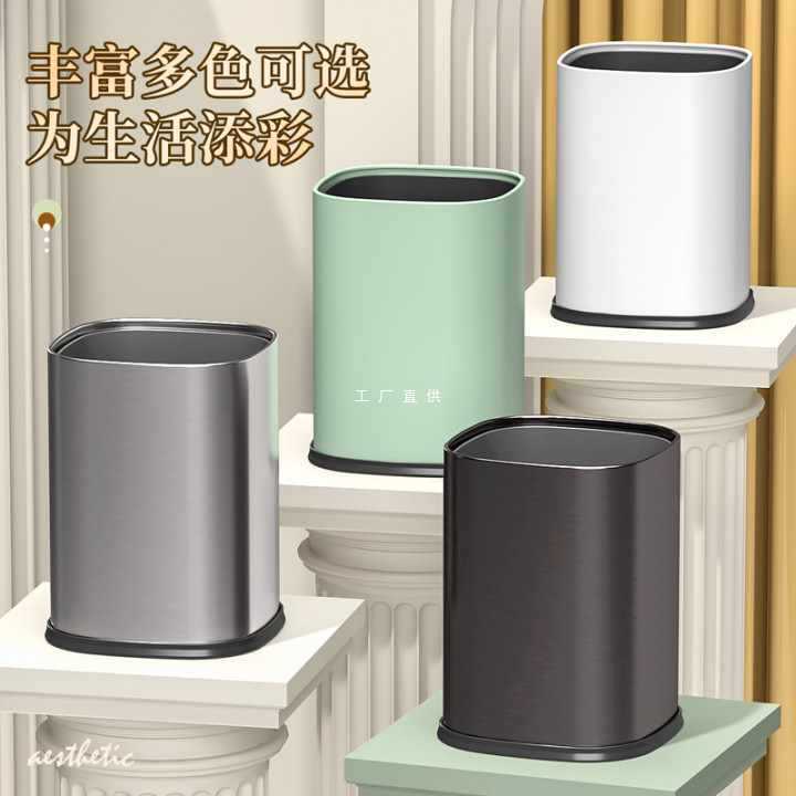 開發票 垃圾桶 大容量 KE3C垃圾桶家用2023新款客廳輕奢不銹鋼廚房衛生間廁所辦公室現代