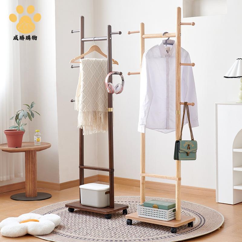 移動衣帽架 臥室掛衣架子房間衣服置物架 簡約現代多功能實木掛衣架 ws902