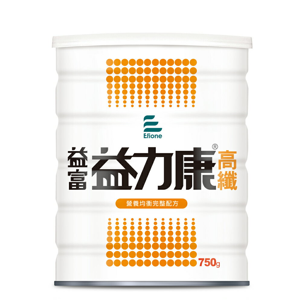 [12罐送2罐]益富 益力康 高纖Plus (750g/ 單罐) 營養品【杏一】