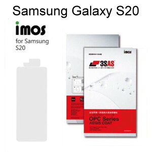 【iMos】3SAS系列保護貼 Samsung Galaxy S20 (6.2吋) 超潑水、防污、抗刮