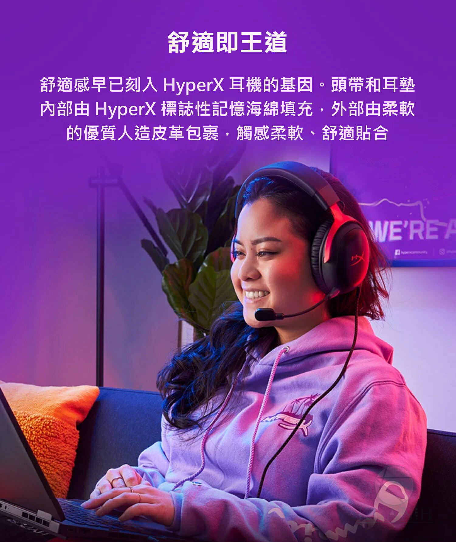 HyperX Cloud III 有線電競耳機 降噪 有線耳機 耳罩式 耳機 有線耳機 7.1/沉浸式音效/可拆麥 全館滿499折50【夏日限時優惠中 再享點數回饋】!!｜領券最高折$220 1